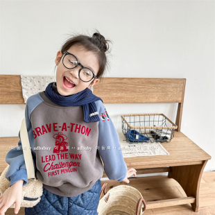 儿童冬款韩版刺绣加绒卫衣韩国童装女童男童打底衫宝宝保暖套头衫