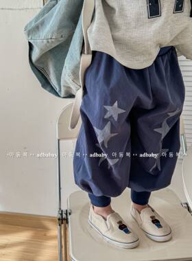 儿童韩版收脚哈伦裤韩版童裤