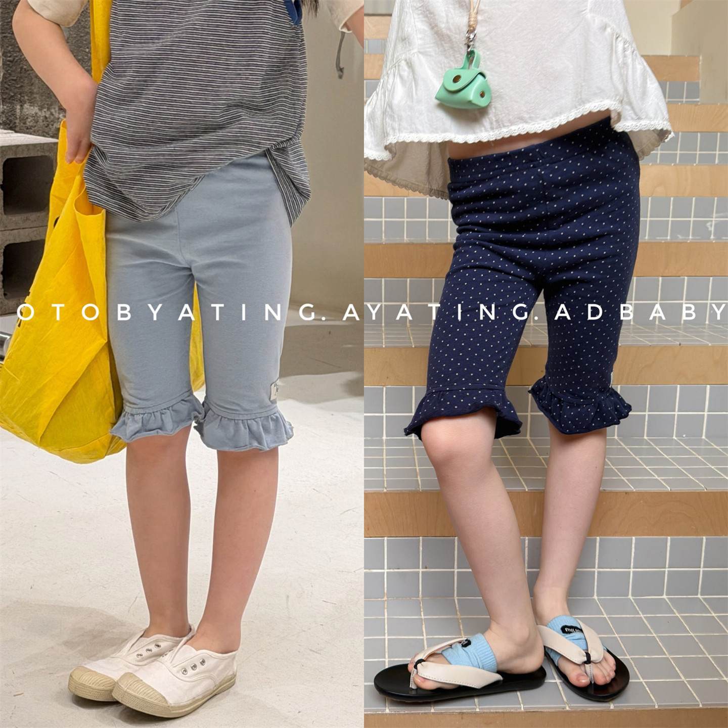 儿童打底裤短裤韩版夏装薄款女童弹力紧身裤宝宝时尚百搭五分裤潮