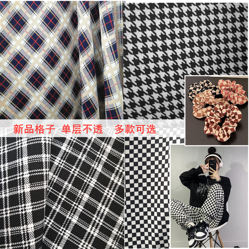 春夏新品格子雪纺面料 印花不透微弹连衣裙裤子服装DIY布料