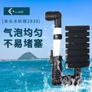 2831 信友水妖精2830 2822双头生化棉鱼缸迷你气动过滤器培菌海绵