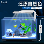 鱼缸led灯防水可旋转水族箱夹灯专用水草灯全光谱照明节能 鱼缸灯