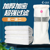 鱼缸毛毯过滤棉高密度净化透水滤材魔袋加厚魔毯干湿分离非生化棉