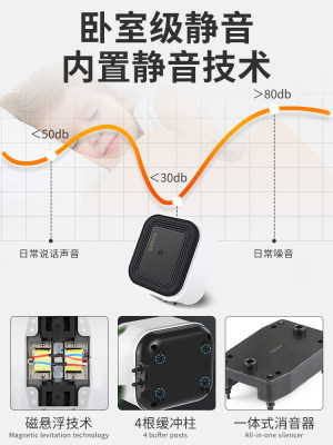 小型家用增氧机制量氧气泵氧森森鱼缸超静音充氧泵大气增氧泵养鱼