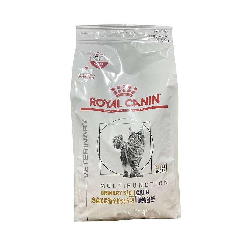 皇家成猫泌尿道情绪舒缓处方粮