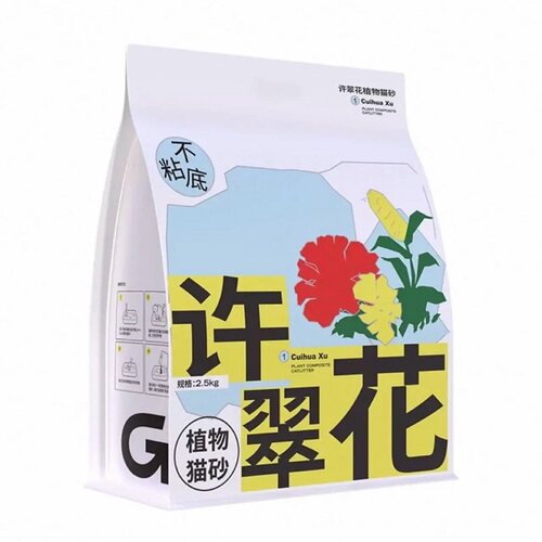 不粘底吸水无尘2.5KG猫砂BBQ