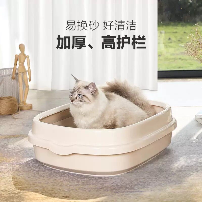 日本爱丽思放粘底猫砂盆 开放式防外溅大号中号猫厕所猫砂盆