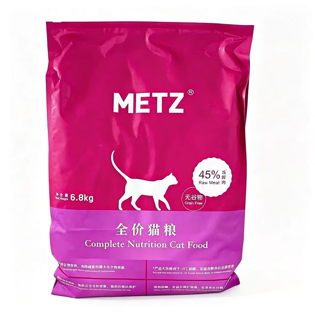 METZ/玫斯无谷物生鲜全价猫粮成幼猫通用型猫主粮6.8kg