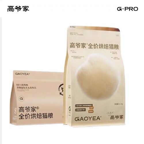 添加后生元烘焙猫粮高爷家全猫粮