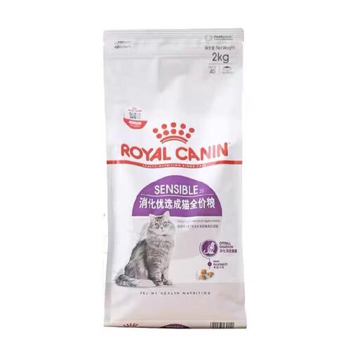 皇家S33消化优选 肠道健康防软便挑嘴成猫粮2kg