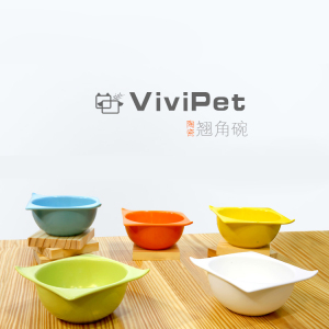 bbq爱宠/Vivipet小野豹 安全健康宠物水碗食盆 翘角圆底陶瓷碗