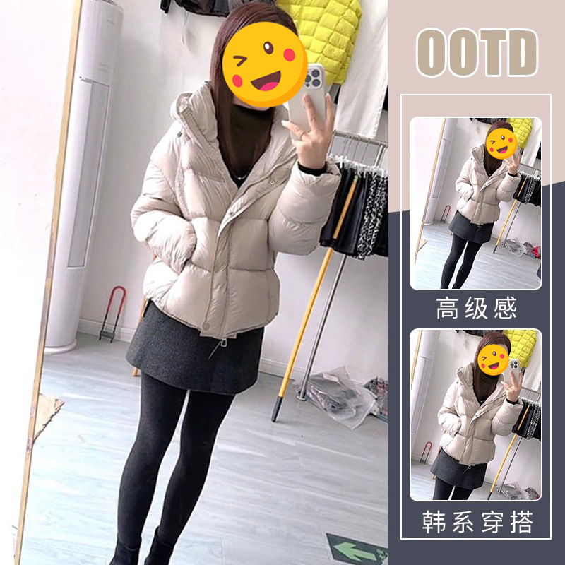 今年流行特惠盐系简约百搭棉服外套女2025冬季新款时尚气质保暖