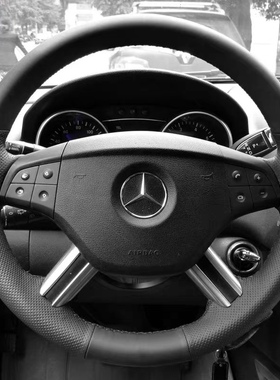 09-10款奔驰B200方向盘套老款GL450/ML500/ML350真皮R500手缝把套