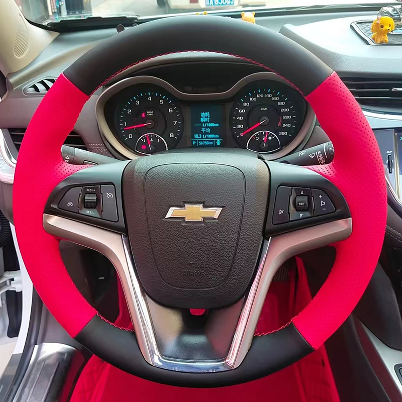 雪佛兰迈锐宝方向盘套真皮