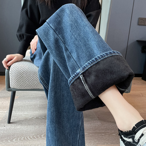 加绒牛仔裤女阔腿裤子