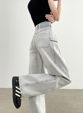 灰白色莱赛尔天丝棉弯刀牛仔裤女夏季高腰宽松直筒阔腿拖地长裤子