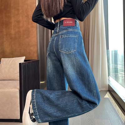 蓝色牛仔阔腿裤女2024秋季新款