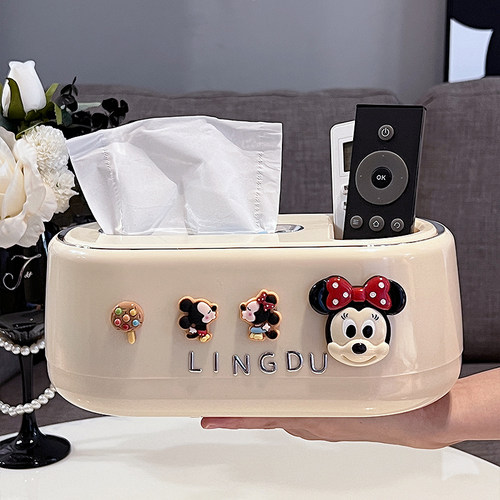 可爱卡通纸巾盒家用客厅高档轻奢多功能茶几桌面遥控器收纳抽纸盒