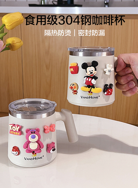 马克杯带盖304不锈钢水杯隔热防烫高颜值双层咖啡杯上班族喝水杯