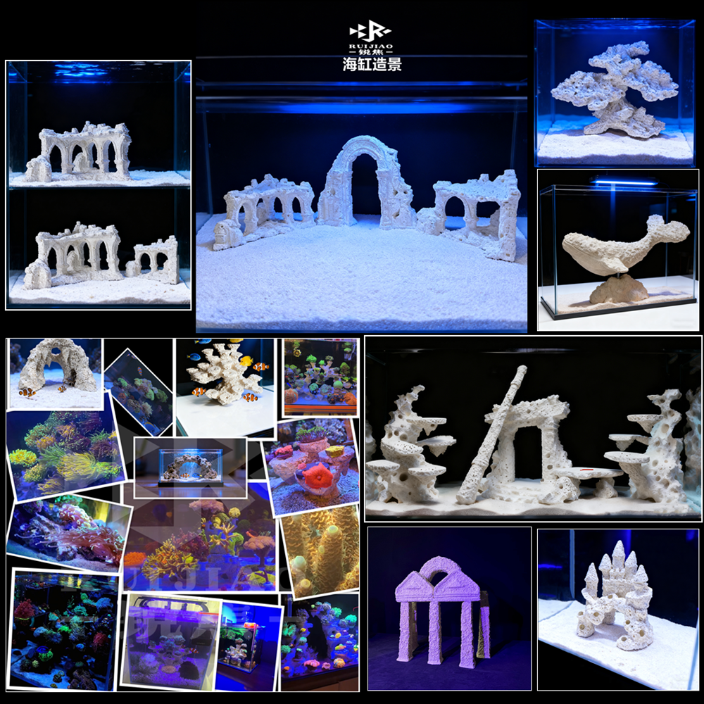 海缸礁岩造景FOT自然海水鱼珊瑚软体硬骨SLPS非活死基拉戈爪哇石