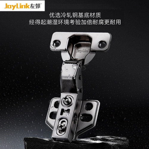 左邻二段力铰链十级防锈柜门液压缓冲阻尼弹簧合页
