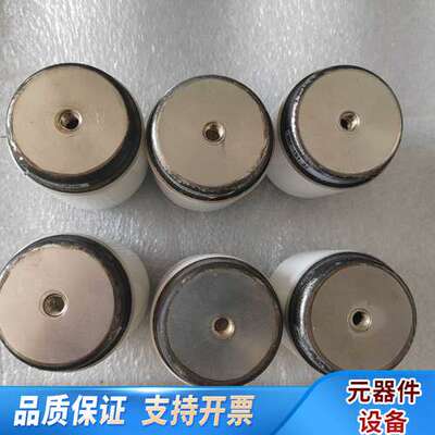 MEIVAC明电舍真空电容，型号SCF-151.3Z，白