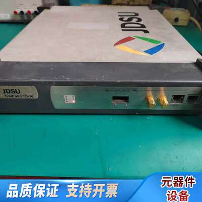 光网络分析仪JDSU捷迪迅 TS-10TestPoint光通