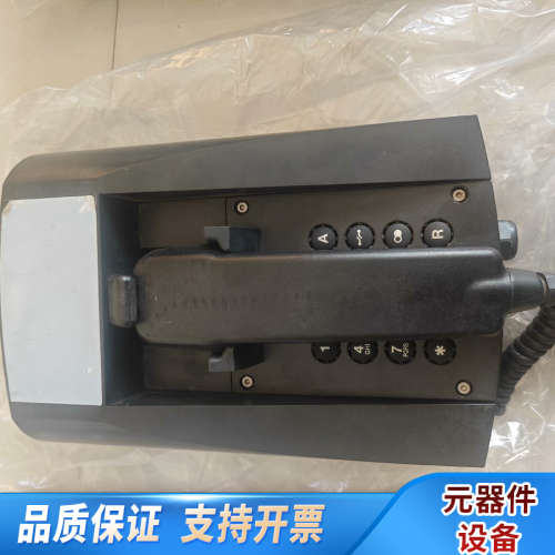 船用电话 PHONTECH  电话  5111.询价
