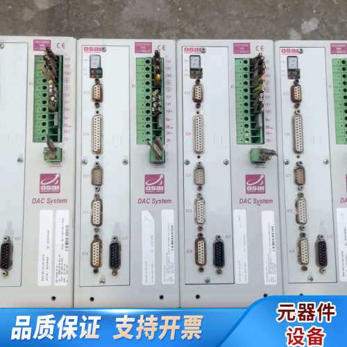 OSaI驱动器DSV-60-VC-0C-0076.询价