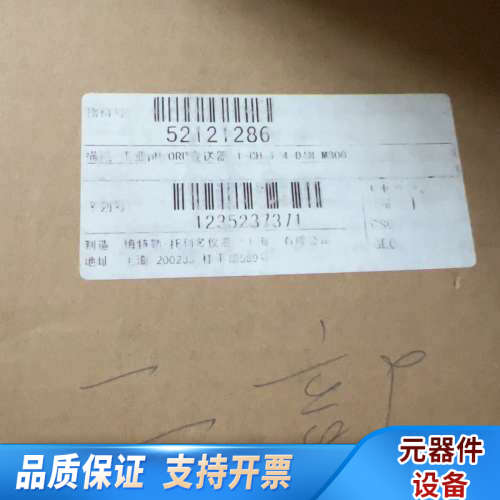 梅特勒托利多 ORP 变送器 1-CH 1/4 DIN M3.询价
