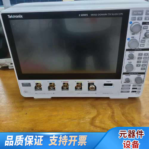 TektronixMDO34 MDO32 MSO46 MSO44 MSO58示波器，长.询价