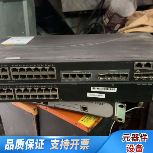 S5500V2-34S-EI.询价