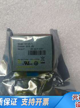 ScanQuest IS4125-41激光扫描器配件条码引擎