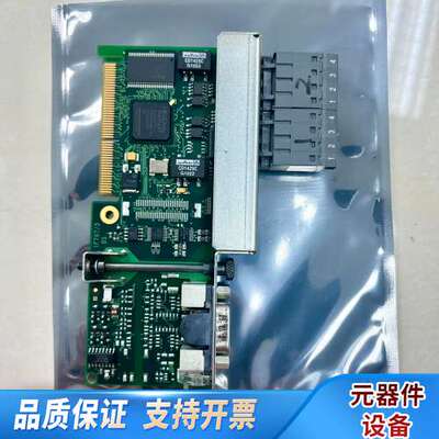 贝加莱IF797通讯卡3IF797.9-1 。