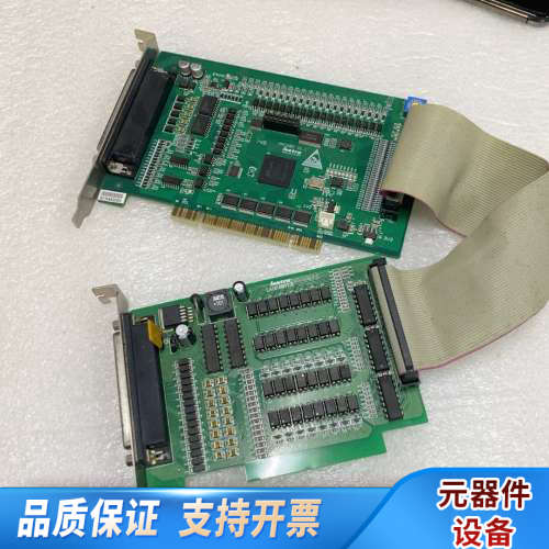 Motion Controller MPC08SP 运动.询价