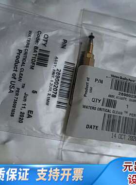 沃特世溶剂过滤器205000343，型号2890