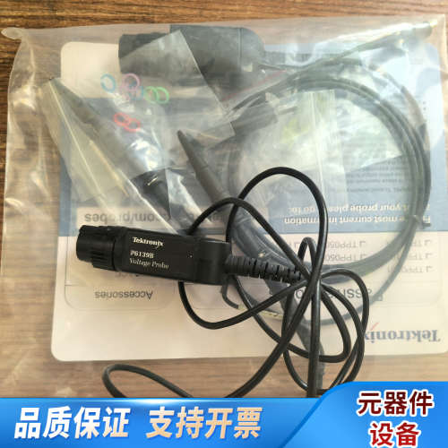 P6139B /TPP0500B/TPP1000/TPP.询价