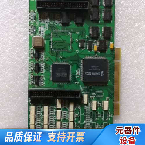 IPS dream tech  MCX314AS 芯片.询价