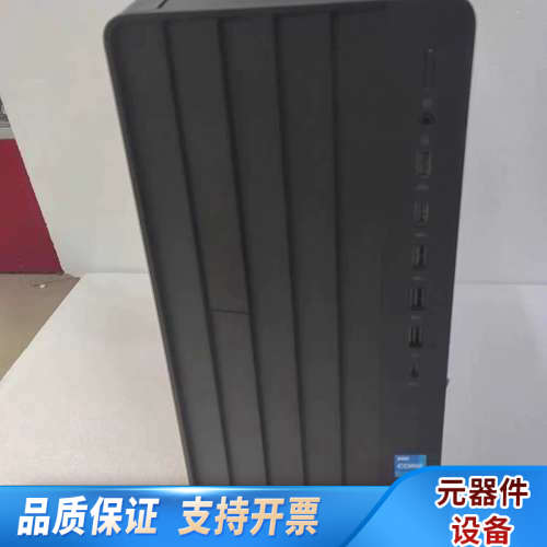 HP 288 280 G9 E机箱 可以选电源.询价