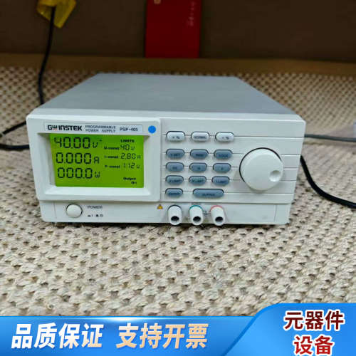 PSP-405可编程直流稳压电源,40V5A,,.询价