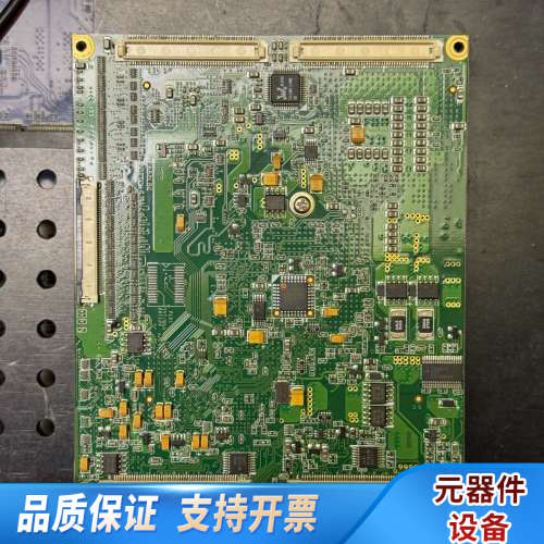 congatec 016029 核心板.询价