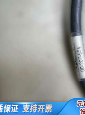 库卡KUKAC2 C4 零点校正仪