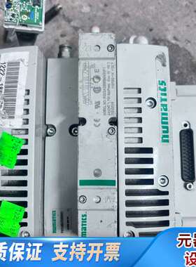 Numatics阀岛模块，型号R503A2B50MA00