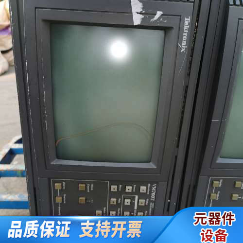 TeKtronix VM700T视频分析仪700T.询价