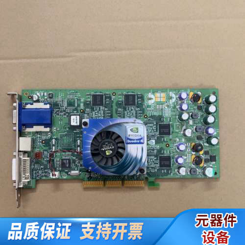 丽台Quadro4 750 XGL显卡 AGP 128M.询价