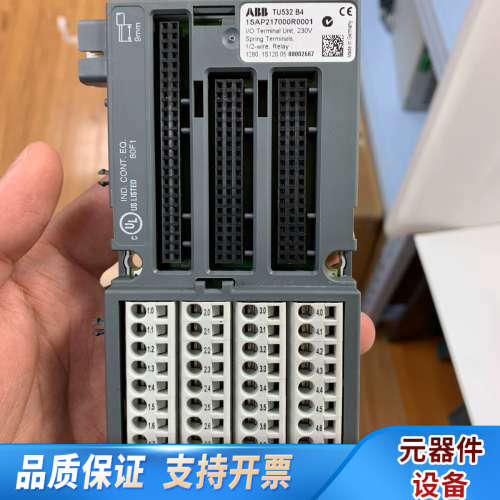 TU532B4   1SAP217000R0001 模.询价