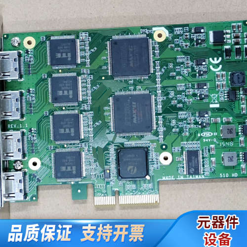 天创恒达TC4000 N4 SC510N4 HDMI 510.询价