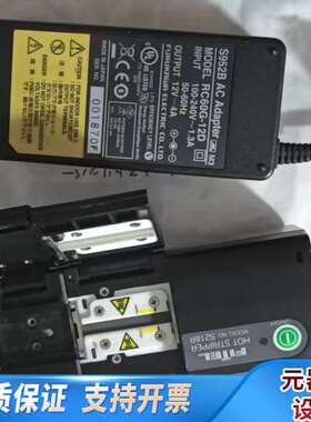 fitel古河S218R热剥钳，OK。