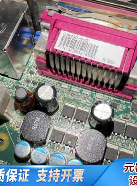 友通工控机主板 G7B630-N-G，，带CPU和