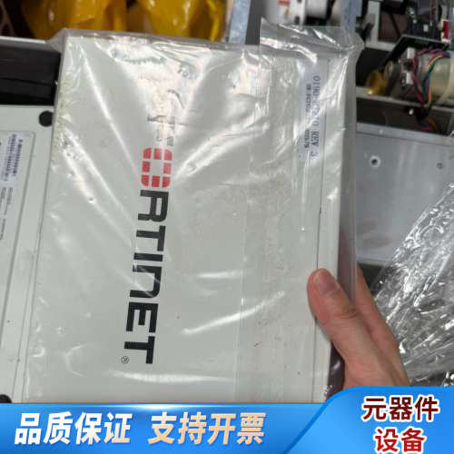 飞塔 Fortinet FG-60F 防火墙，型号FGT60.询价